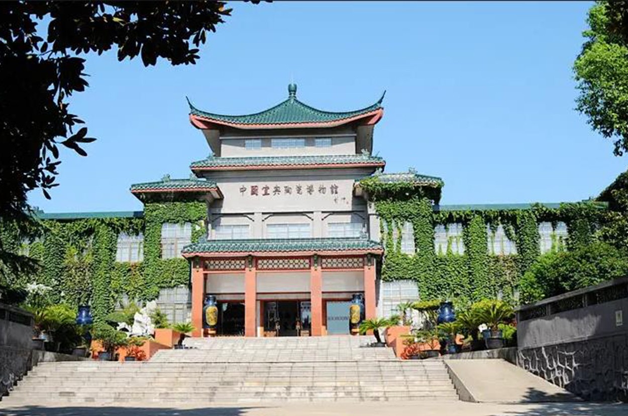 無(wú)錫宜興陶瓷博物館(江蘇)